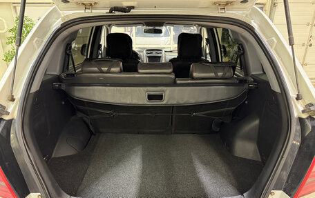 Lifan X60 I рестайлинг, 2016 год, 720 000 рублей, 17 фотография