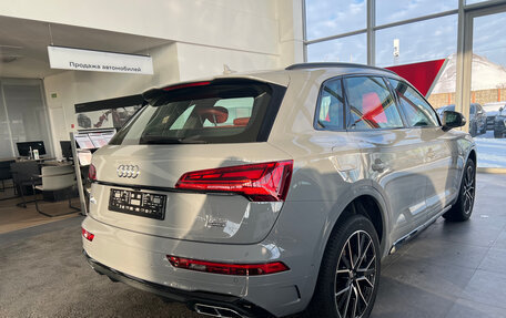 Audi Q5, 2025 год, 6 799 000 рублей, 3 фотография