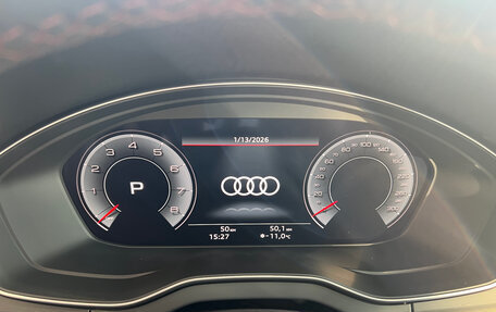 Audi Q5, 2025 год, 6 799 000 рублей, 7 фотография