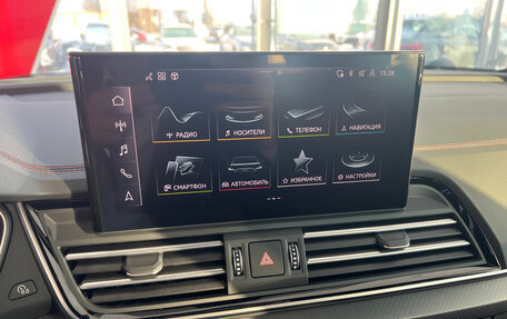 Audi Q5, 2025 год, 6 799 000 рублей, 13 фотография