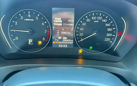 Honda Vezel, 2023 год, 1 487 000 рублей, 14 фотография