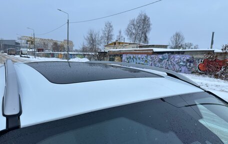 Ford Kuga III, 2014 год, 1 250 000 рублей, 7 фотография