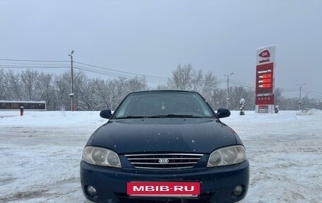KIA Spectra II (LD), 2007 год, 350 000 рублей, 5 фотография