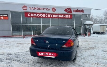 KIA Spectra II (LD), 2007 год, 350 000 рублей, 3 фотография