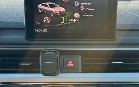 Audi A5, 2019 год, 3 150 000 рублей, 11 фотография