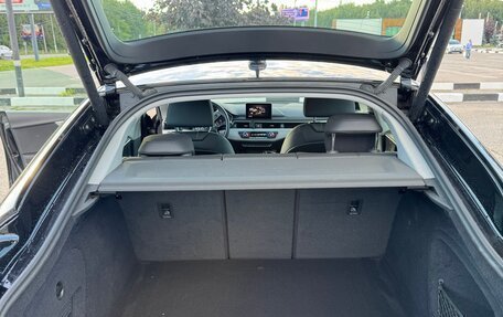 Audi A5, 2019 год, 3 150 000 рублей, 12 фотография