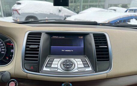 Nissan Teana, 2011 год, 799 000 рублей, 11 фотография
