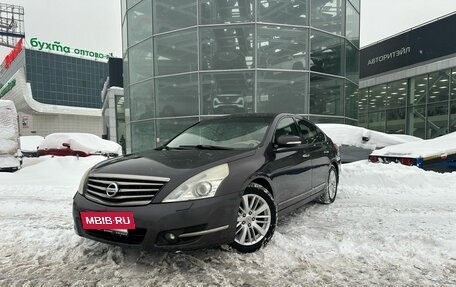 Nissan Teana, 2011 год, 799 000 рублей, 2 фотография