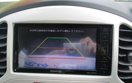 Nissan Juke II, 2017 год, 820 000 рублей, 14 фотография