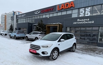 Ford Kuga III, 2018 год, 1 726 000 рублей, 1 фотография