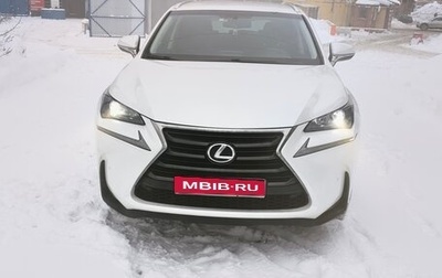 Lexus NX I, 2015 год, 2 950 000 рублей, 1 фотография