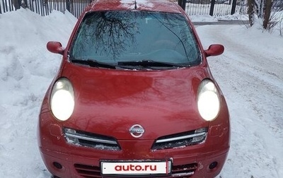Nissan Micra III, 2007 год, 560 000 рублей, 1 фотография