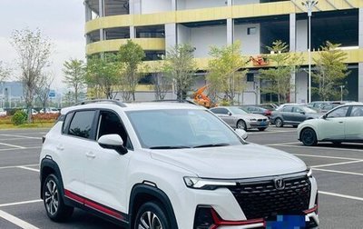 Changan CS35 Plus, 2022 год, 1 490 000 рублей, 1 фотография