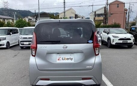 Nissan Dayz, 2021 год, 680 000 рублей, 8 фотография