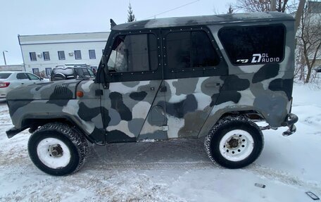 ЛуАЗ 469, 1982 год, 325 000 рублей, 1 фотография