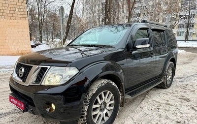 Nissan Pathfinder, 2011 год, 1 685 000 рублей, 1 фотография