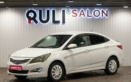 Hyundai Solaris II рестайлинг, 2015 год, 865 000 рублей, 1 фотография