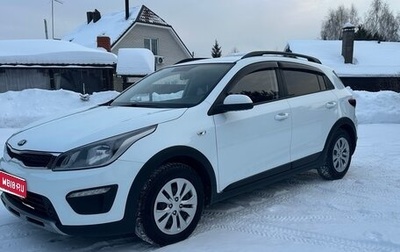 KIA Rio IV, 2018 год, 1 450 000 рублей, 1 фотография