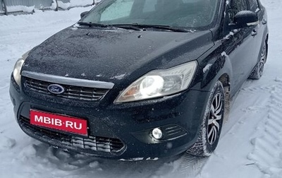 Ford Focus II рестайлинг, 2008 год, 570 000 рублей, 1 фотография