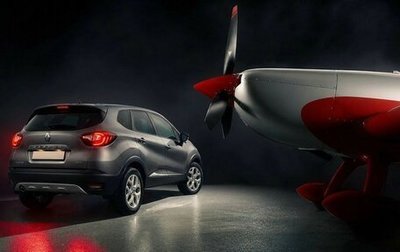 Renault Kaptur I рестайлинг, 2017 год, 1 549 000 рублей, 1 фотография