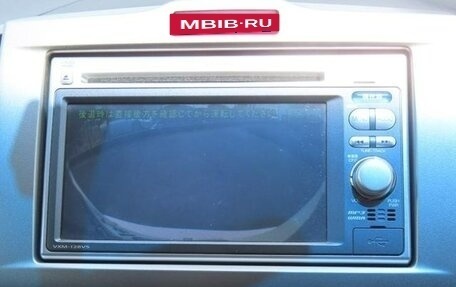 Honda Freed I, 2012 год, 839 000 рублей, 14 фотография