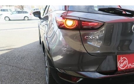 Mazda CX-3 I, 2023 год, 1 380 000 рублей, 18 фотография