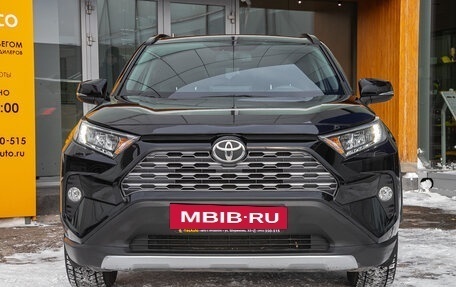 Toyota RAV4, 2021 год, 3 298 000 рублей, 4 фотография
