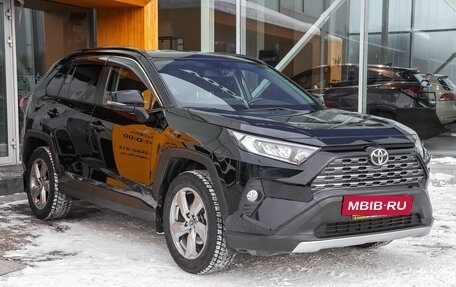 Toyota RAV4, 2021 год, 3 298 000 рублей, 5 фотография