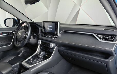 Toyota RAV4, 2019 год, 3 399 999 рублей, 13 фотография