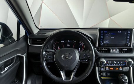 Toyota RAV4, 2019 год, 3 399 999 рублей, 20 фотография