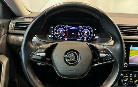 Skoda Superb III рестайлинг, 2020 год, 2 549 000 рублей, 12 фотография