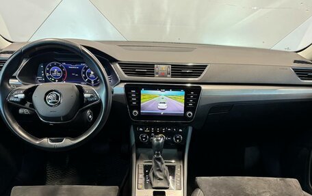 Skoda Superb III рестайлинг, 2020 год, 2 549 000 рублей, 10 фотография