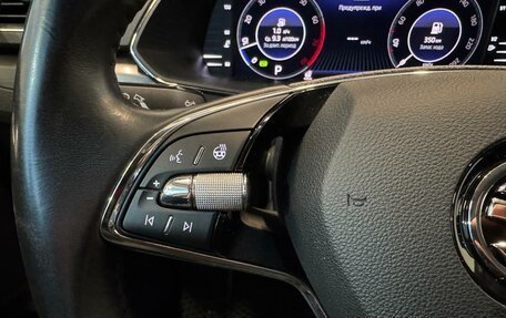 Skoda Superb III рестайлинг, 2020 год, 2 549 000 рублей, 13 фотография