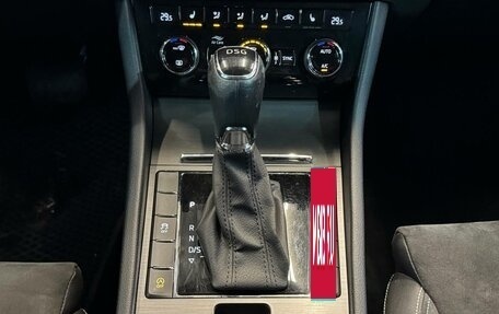 Skoda Superb III рестайлинг, 2020 год, 2 549 000 рублей, 18 фотография