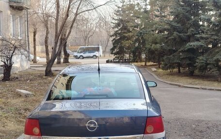 Opel Astra H, 2007 год, 450 000 рублей, 2 фотография