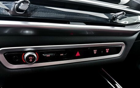 BMW X7, 2025 год, 16 000 000 рублей, 23 фотография