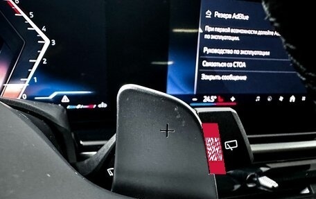 BMW X7, 2025 год, 16 000 000 рублей, 18 фотография