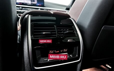 BMW X7, 2025 год, 16 000 000 рублей, 30 фотография