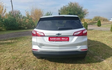 Chevrolet Equinox III, 2019 год, 1 800 000 рублей, 13 фотография