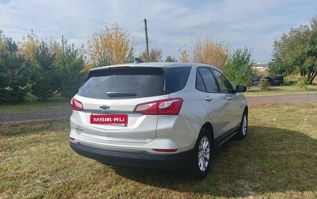 Chevrolet Equinox III, 2019 год, 1 800 000 рублей, 14 фотография