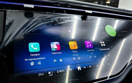 Mercedes-Benz E-Класс, 2025 год, 9 500 000 рублей, 23 фотография