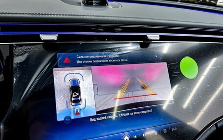 Mercedes-Benz E-Класс, 2025 год, 9 500 000 рублей, 25 фотография