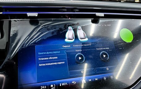 Mercedes-Benz E-Класс, 2025 год, 9 500 000 рублей, 24 фотография