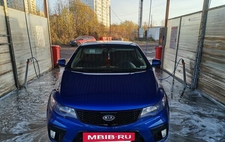 KIA Cerato III, 2011 год, 850 000 рублей, 2 фотография