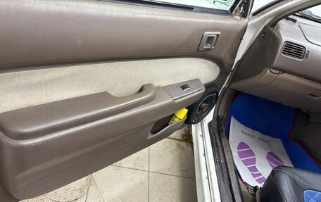Toyota Corolla, 1998 год, 270 000 рублей, 9 фотография