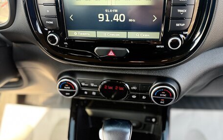 KIA Soul III, 2021 год, 2 270 000 рублей, 17 фотография