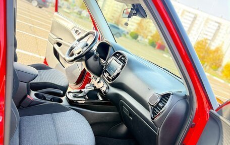 KIA Soul III, 2021 год, 2 270 000 рублей, 15 фотография