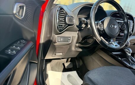 KIA Soul III, 2021 год, 2 270 000 рублей, 19 фотография