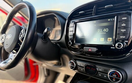 KIA Soul III, 2021 год, 2 270 000 рублей, 18 фотография