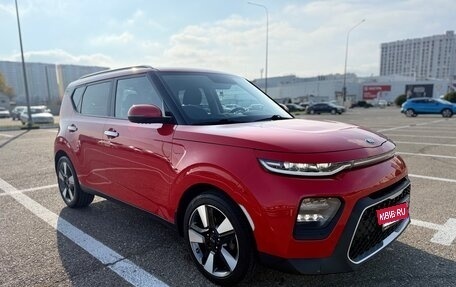 KIA Soul III, 2021 год, 2 270 000 рублей, 2 фотография